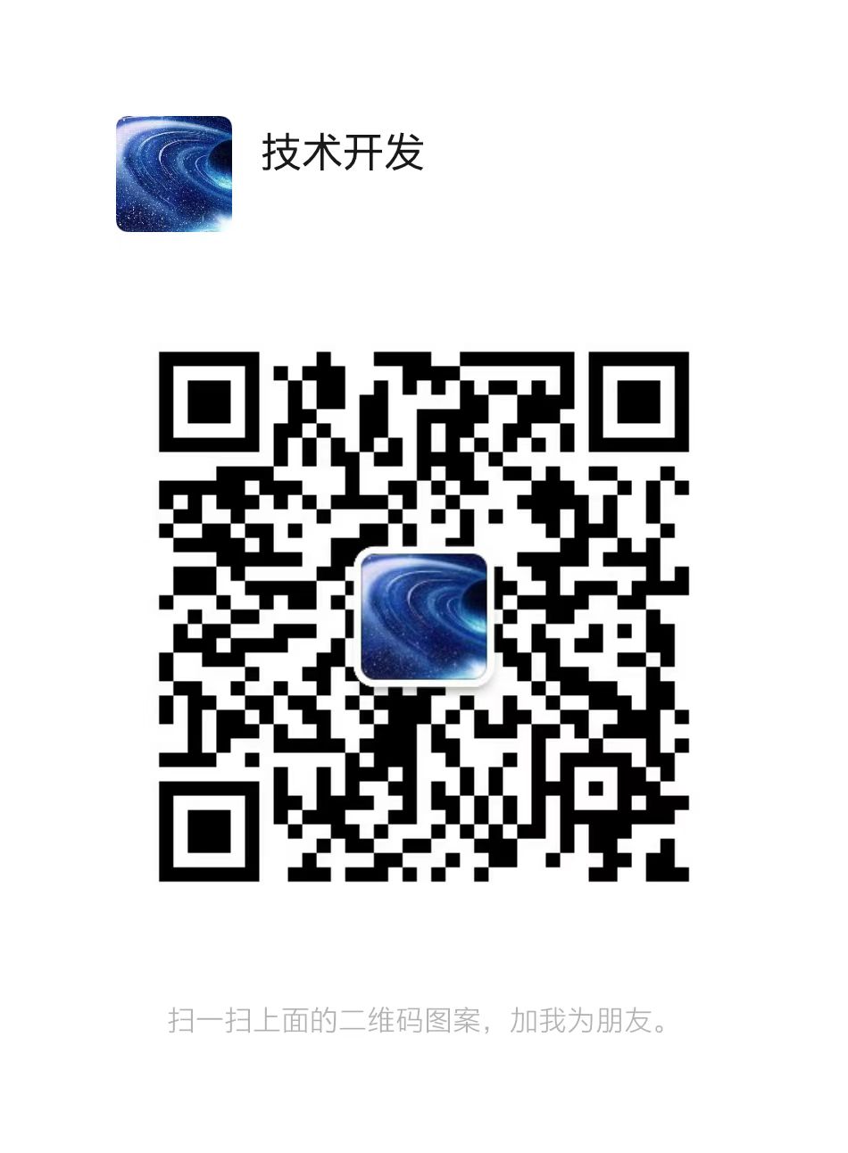 微信图片_20240925184300