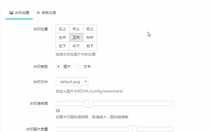 test2.gif